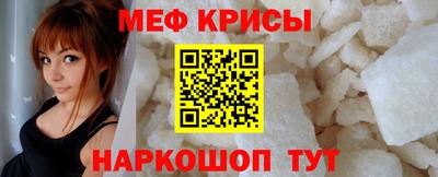 jwh Партизанск