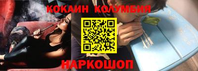 амф Пенза