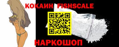 jwh Партизанск