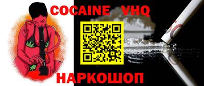 амф Пенза