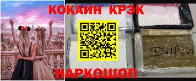 амф Пенза