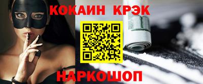 мяу мяу мука Первоуральск