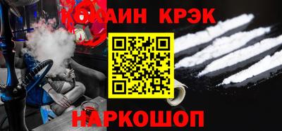 jwh Партизанск
