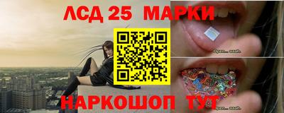 мяу мяу мука Первоуральск