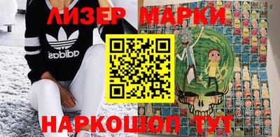 jwh Партизанск