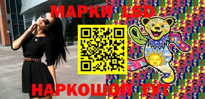 jwh Партизанск
