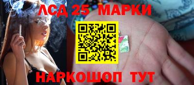 jwh Партизанск