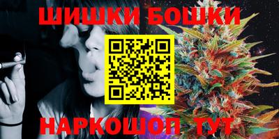 амф Пенза