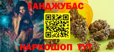 мяу мяу мука Первоуральск