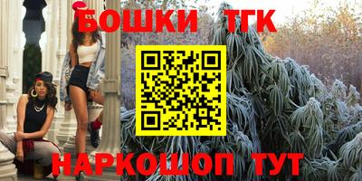 jwh Партизанск