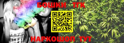 мяу мяу мука Первоуральск