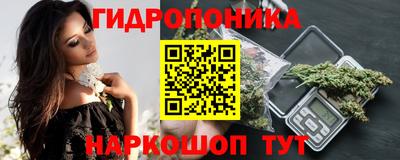 амф Пенза