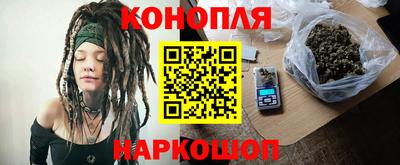 мяу мяу мука Первоуральск