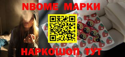 jwh Партизанск