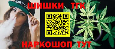 jwh Партизанск