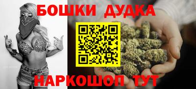 амф Пенза