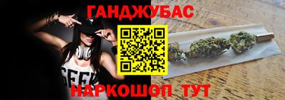 jwh Партизанск