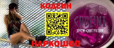 мяу мяу мука Первоуральск