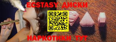 амф Пенза