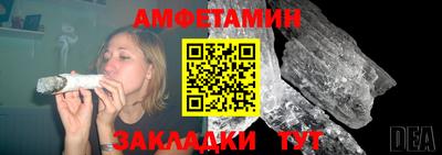 мяу мяу мука Первоуральск