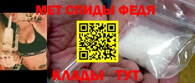мяу мяу мука Первоуральск
