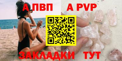 jwh Партизанск