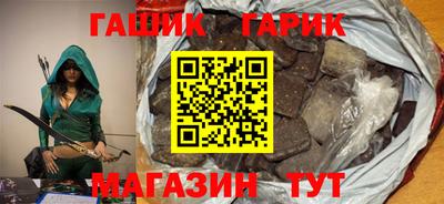 jwh Партизанск