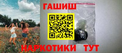 мяу мяу мука Первоуральск