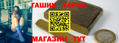 амф Пенза