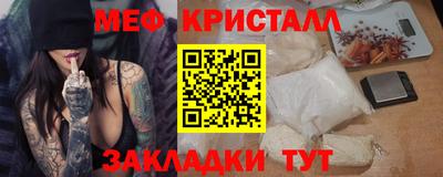 jwh Партизанск