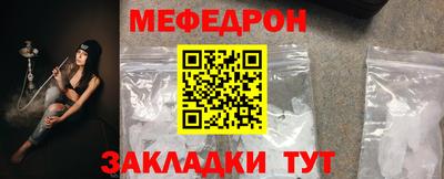 jwh Партизанск